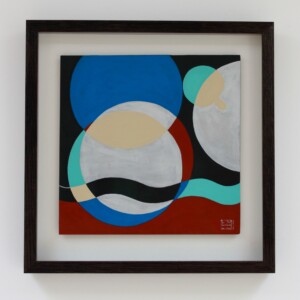 Planets in Transit 1