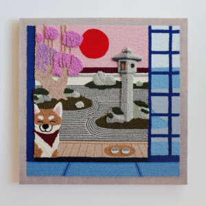 Zen Garden I