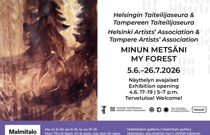 Malmintalon Galleria